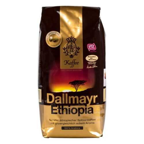 Кофе в зернах Dallmayr Ethiopia 500 г в Верный