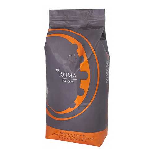 Кофе в зернах El Roma Via Appia 1 кг в Верный