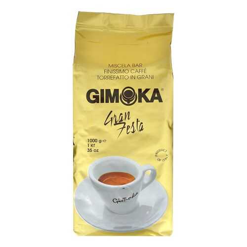 Кофе в зернах Gimoka oro gran fiesta 1 кг в Верный