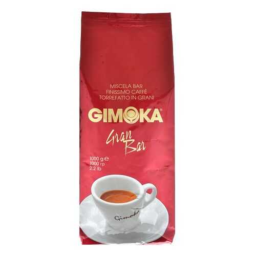 Кофе в зернах Gimoka rossa gran bar 1 кг в Верный