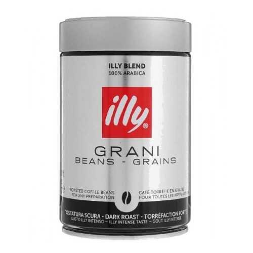 Кофе в зернах ILLY темная обжарка 250 г в Верный