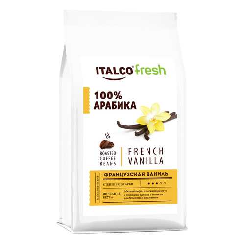 Кофе в зернах ITALCO Французская ваниль (French vanilla) ароматизированный, 350 г в Верный