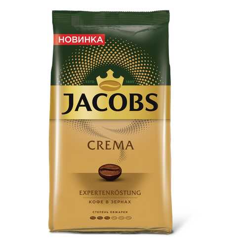 Кофе в зернах Jacobs crema 1000 г в Верный