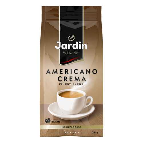 Кофе в зернах Jardin Americano Crema 250 г в Верный