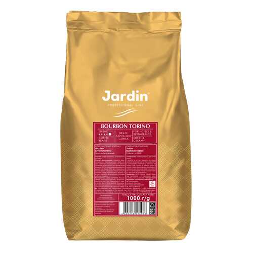Кофе в зернах Jardin Bourbon Torino 1000 г в Верный