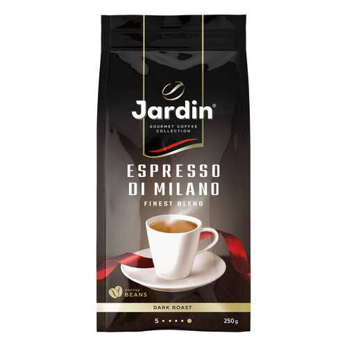 Кофе в зернах Jardin Espresso Di Milano 250 г в Верный