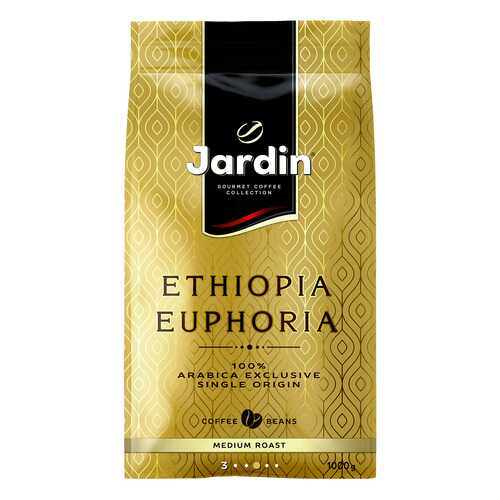 Кофе в зернах Jardin Ethiopia Euphoria 1 кг в Верный