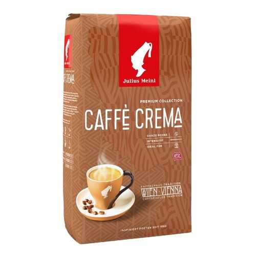 Кофе в зернах Julius Meinl caffe crema 1 кг в Верный