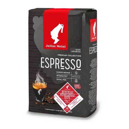 Кофе в зернах Julius Meinl Grande Espresso 500 г в Верный