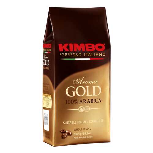 Кофе в зернах Kimbo aroma gold 100% arabica 1 кг в Верный