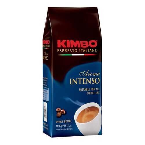 Кофе в зернах Kimbo aroma intenso в Верный