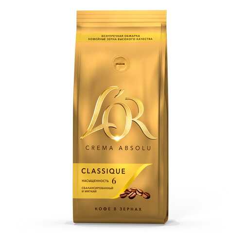 Кофе в зернах L'OR crema absolu classique 230 г в Верный