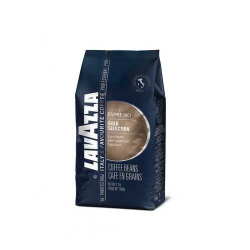 Кофе в зернах Lavazza Gold Selection 1 кг в Верный