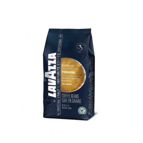 Кофе в зернах Lavazza pienaroma 1 кг в Верный