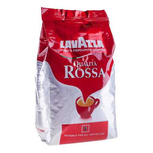 Кофе в зернах Lavazza Qualita Rossa в Верный