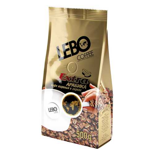 Кофе в зернах Lebo extra 500 г в Верный