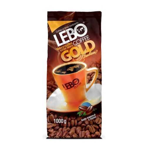 Кофе в зернах Lebo gold 1 кг в Верный