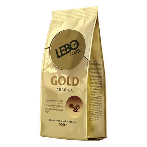 Кофе в зернах Lebo gold 500 г в Верный