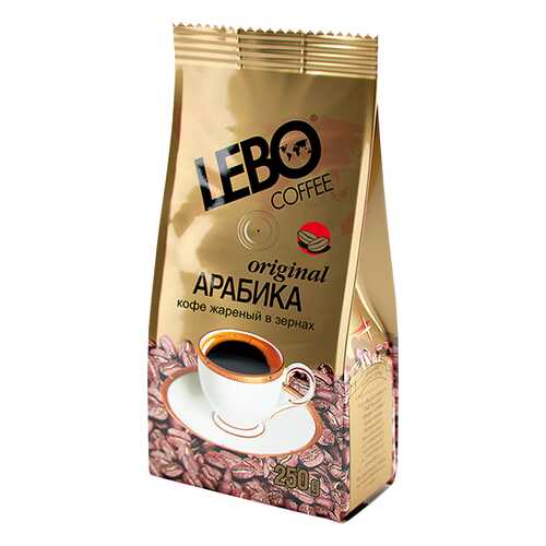 Кофе в зернах Lebo original 250 г в Верный