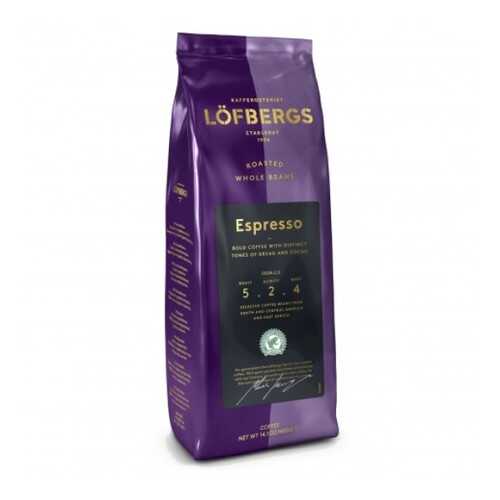 Кофе в зернах Lofbergs Espresso 1 кг в Верный