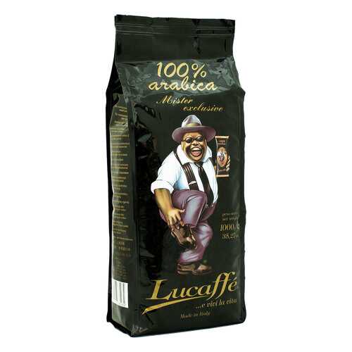 Кофе в зернах Lucaffe Mr.Exclusive 1 кг в Верный