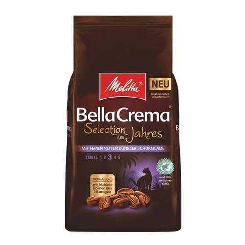 Кофе в зернах Melitta BC Selection des Jahres 1 кг в Верный