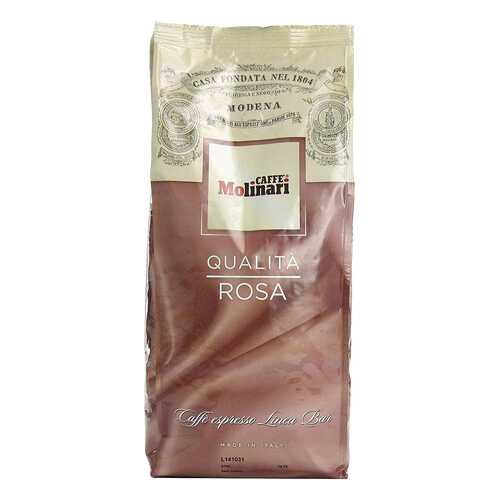 Кофе в зернах Molinari rosa 1000 г в Верный