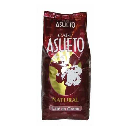Кофе в зернах Oquendo Asueto Natural 1 кг в Верный