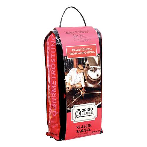 Кофе в зернах Origo kaffee classik barista espresso 1000 г в Верный