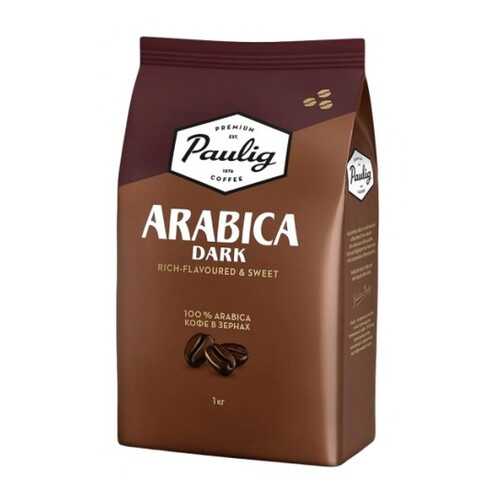 Кофе в зернах Paulig arabica dark 1000 г в Верный