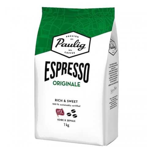 Кофе в зернах Paulig espresso originale 1 кг в Верный
