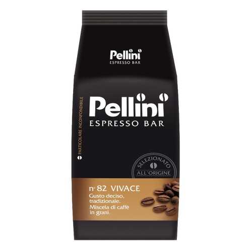 Кофе в зернах Pellini vivace N82 1000 г в Верный
