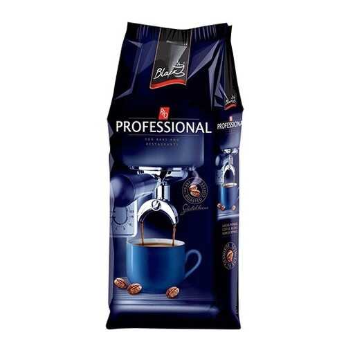 Кофе в зернах Professional supremo 1000 г в Верный