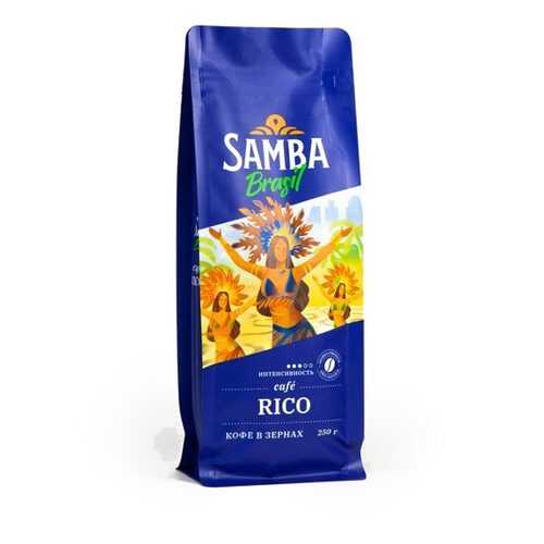Кофе в зернах Samba Cafe Brasil Rico 250 г в Верный