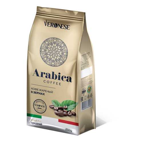 Кофе в зернах Veronese Arabica 250 г в Верный