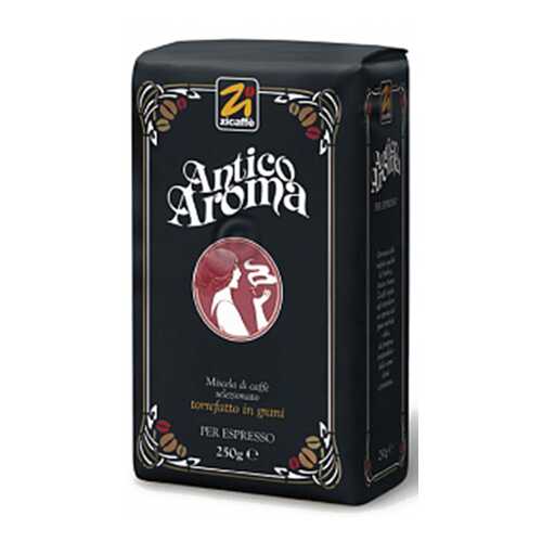 Кофе в зернах Zicaffe Antico Aroma 250 г в Верный