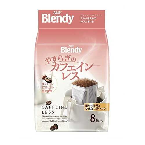 Кофе японский AGF Blendy с пониженным содержанием кофеина молотый 8 штук 56 г в Верный