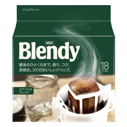 Кофе японский AGF Blendy Special молотый дрип-пакеты 7 г*18 штук в Верный