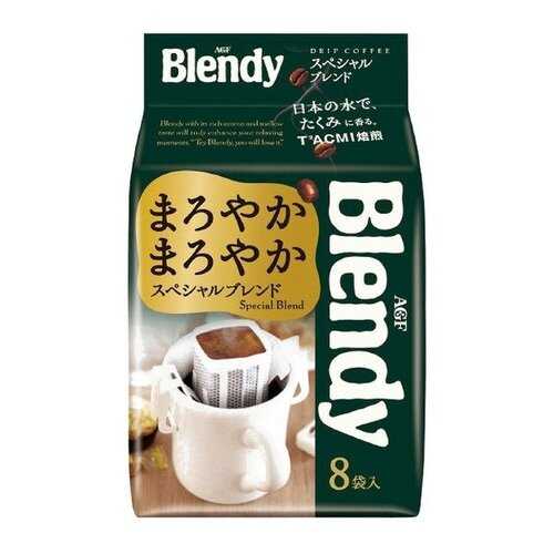 Кофе японский AGF Blendy Special молотый дрип-пакеты 8 штук 56 г в Верный