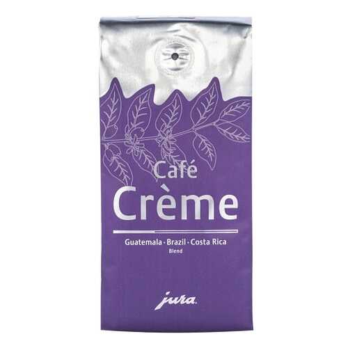 Кофе зерновой Jura Cafe Creme 250 г в Верный