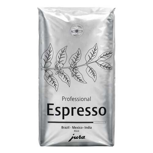 Кофе зерновой Jura Espresso 500 г в Верный