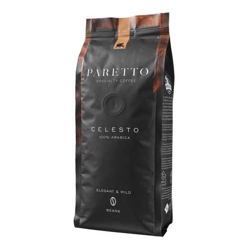 Кофе зерновой Paretto celesto 250 г в Верный