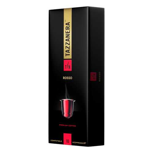 Кофе жаренный молотый натуральный «Rosso» т.з. TAZZANERA карт/уп 5г*10*12 (С) в Верный