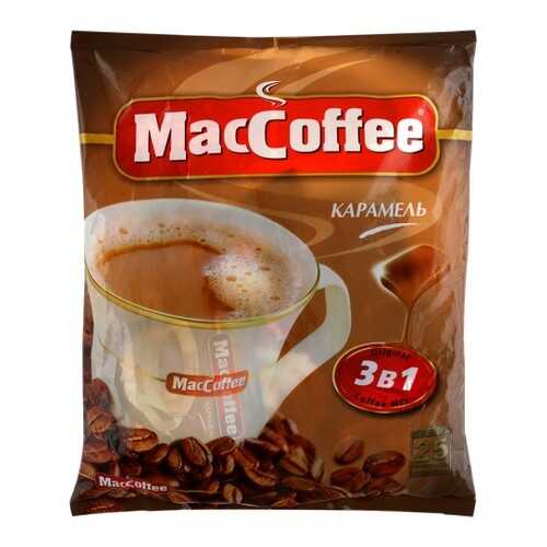 Кофейный напиток растворимый MacCoffee карамель 3в1 1.25 г 10 штук в Верный