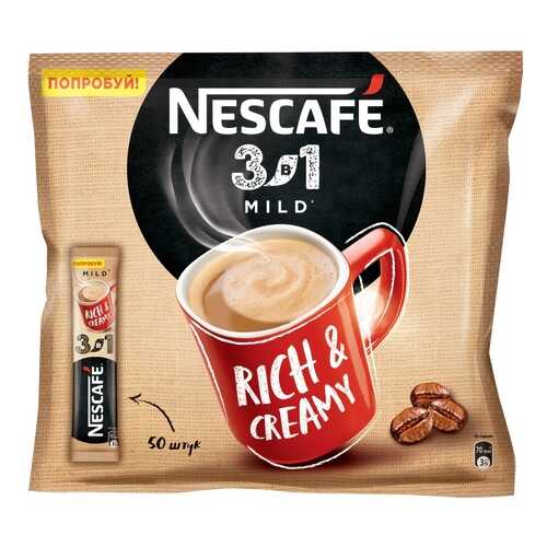 Кофейный напиток растворимый Nescafe 3в1 мягкий 14.5 г 50 штук в Верный