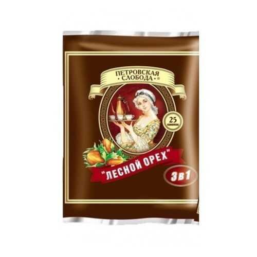 Кофейный напиток растворимый Петровская Слобода лесной орех 3в1 18 г 25 штук в Верный