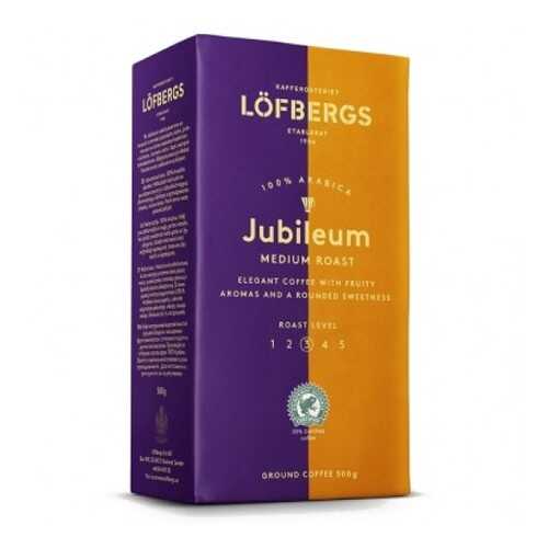 Молотый кофе Lofbergs Jubileum 500 г в Верный