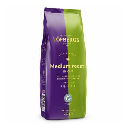 Молотый кофе Lofbergs Medium Roast IN CUP 250 г в Верный