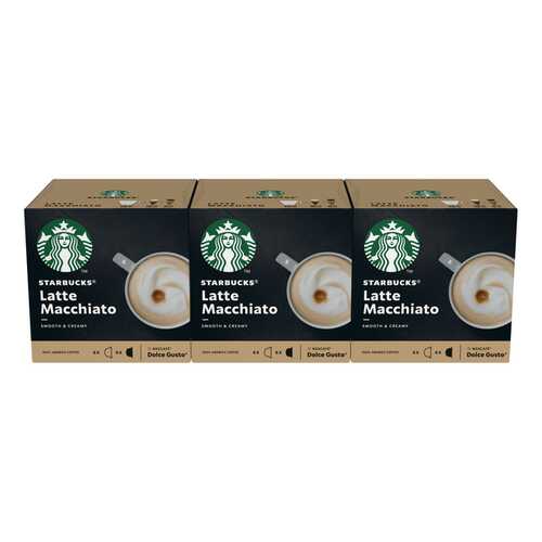 Набор для STARBUCKS Latte Macchiato в капсулах д/системы Nescafe Dolce Gusto 12 шт в Верный