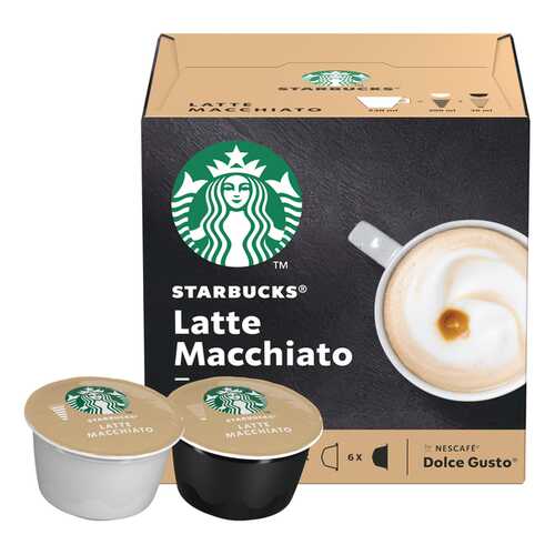 Набор Starbucks Latte Macchiato капсулы стандарта Nescafe Dolce Gusto 12 шт в Верный